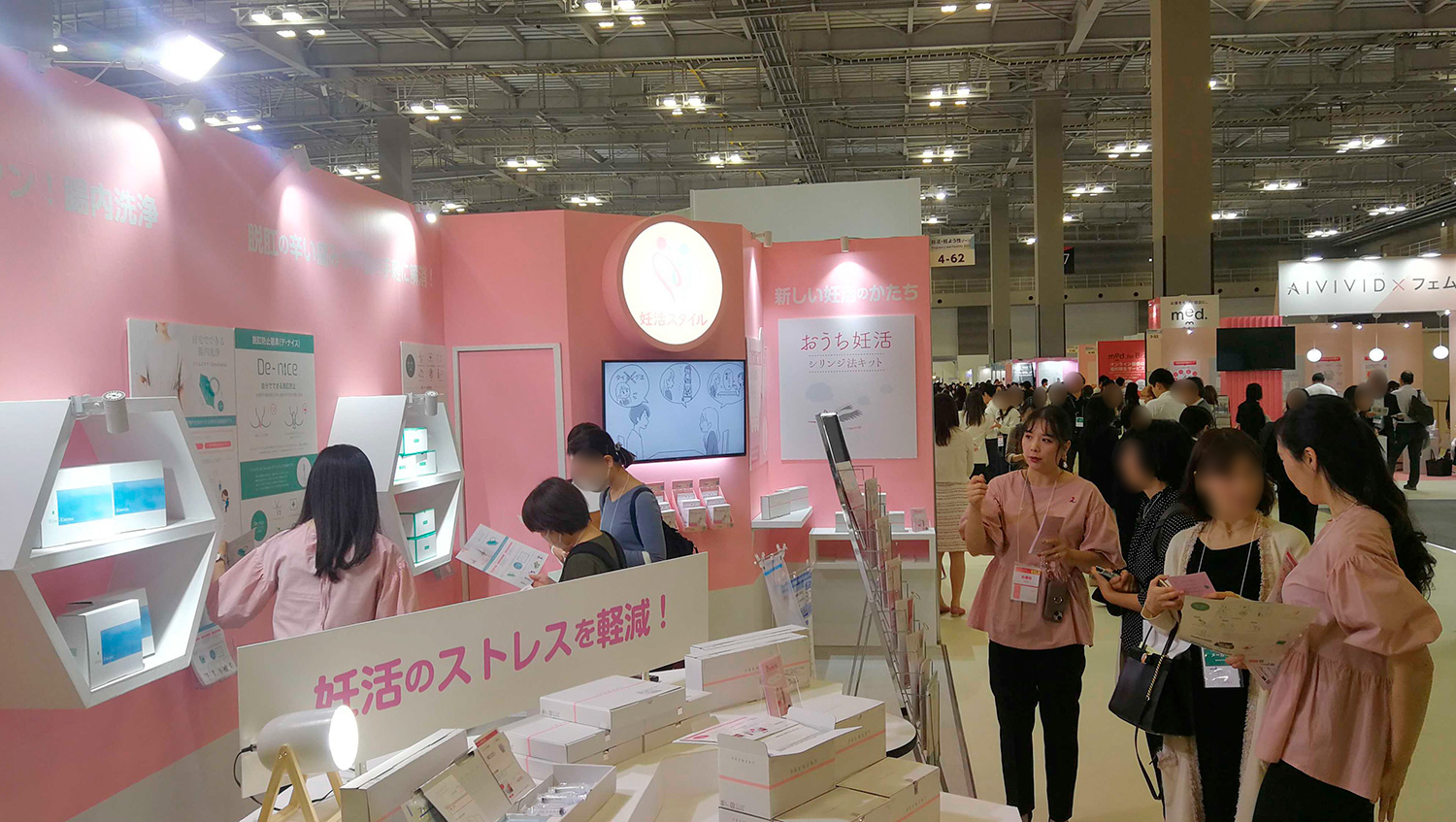 Femtech Tokyo2023の風景