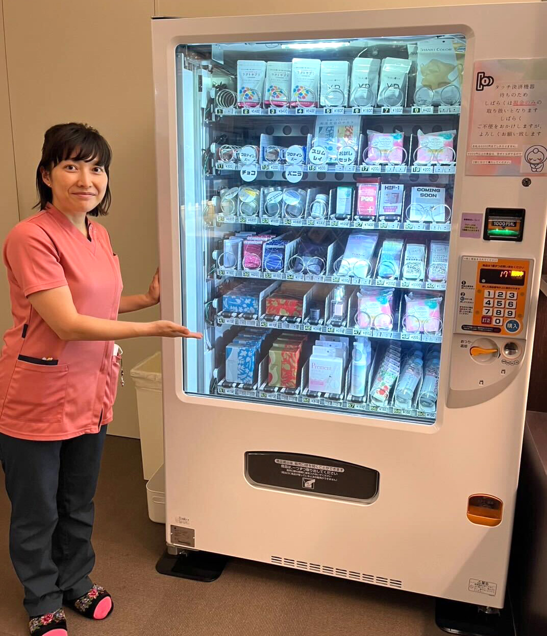 国内初・自動販売機にてシリンジ法キットの販売を開始！